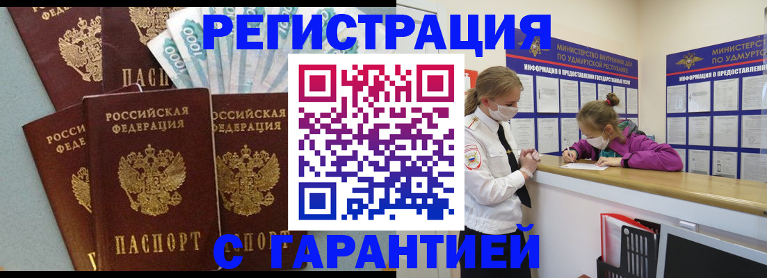 форма 3 в Болхове