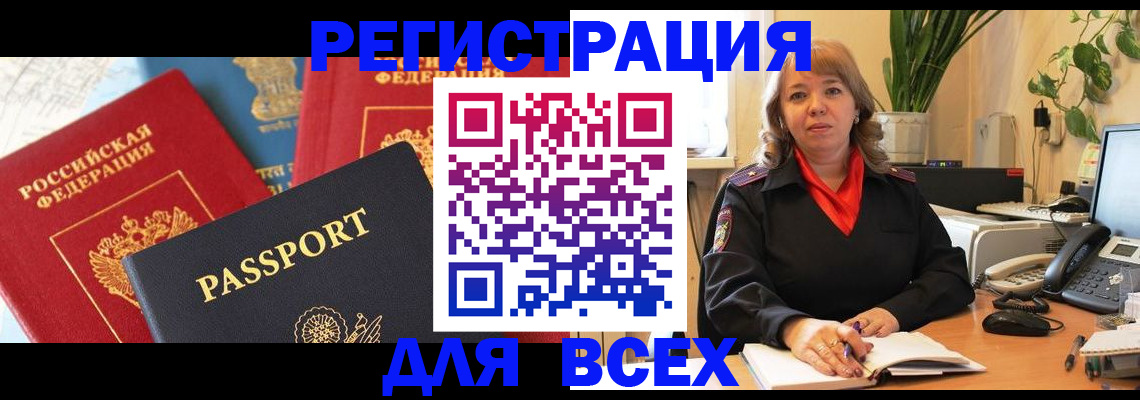 форма 3 в Болхове
